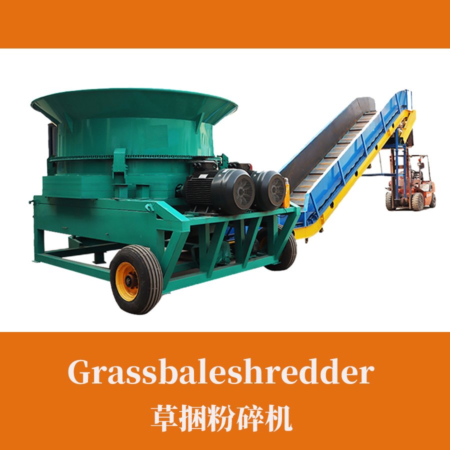 Remote-controlled spraying machine