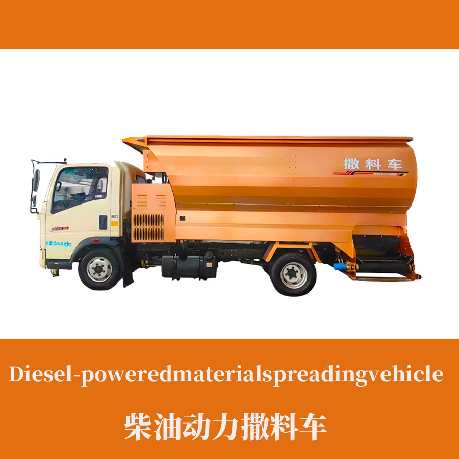 Diesel-powered material spreading vehicle